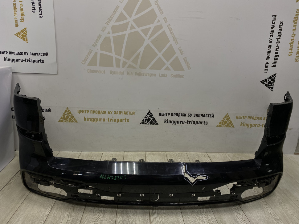Бампер задний BMW X7 G07 M-Pack OEM 51128745431