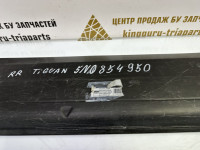 Молдинг двери задний правый Volkswagen Tiguan 1 2007 OEM 5N0854950