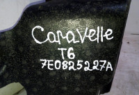 Кронштейн Volkswagen Transporter T5 oem 7E0825227A (скл-3)