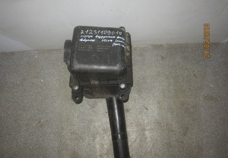 Корпус воздушного фильтра Chevrolet Niva oem 21231109010 (скл-3)