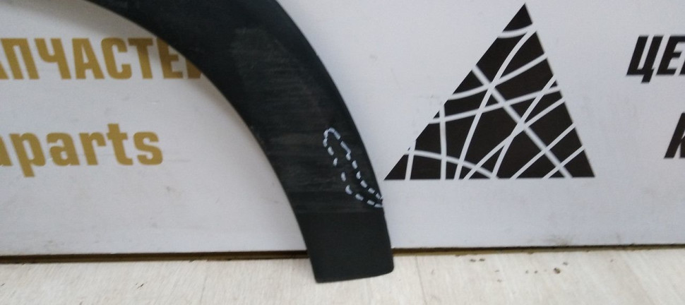 Расширитель задний левый Chevrolet Orlando 10-15 oem 95074287 (скл-3) Расширитель задний левый Chevrolet Orlando 10-15 oem 95074287 (скл-3)