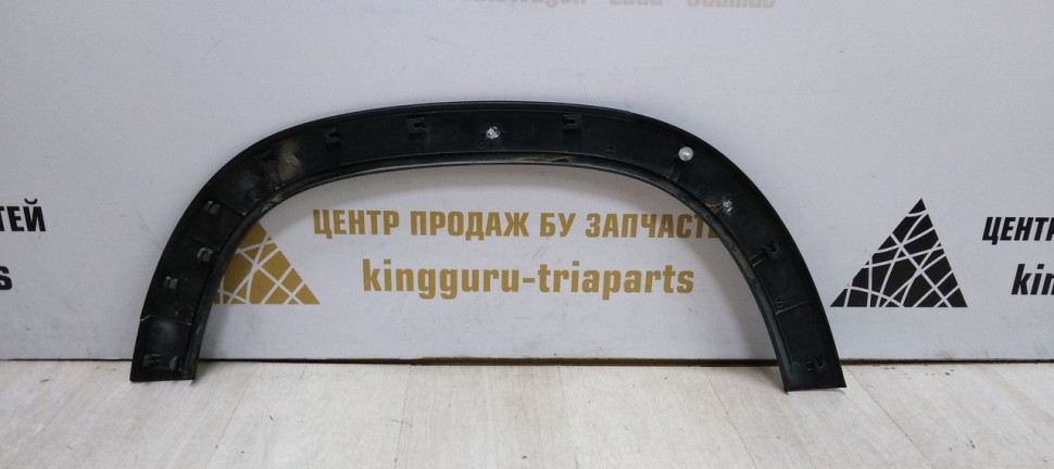 Расширитель задний левый Chevrolet Orlando 10-15 oem 95074287 (скл-3) Расширитель задний левый Chevrolet Orlando 10-15 oem 95074287 (скл-3)