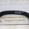 Расширитель задний левый Chevrolet Orlando 10-15 oem 95074287 (скл-3)