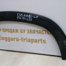 Расширитель задний левый Chevrolet Orlando 10-15 oem 95074287 (скл-3)
