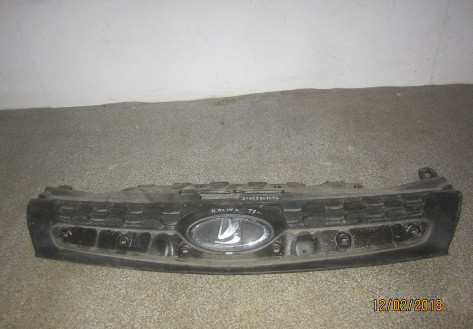Решетка радиатора Lada Kalina 2 (13>) oem 21922803056 (Скл-3)