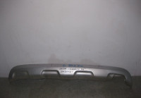 Спойлер заднего бампера Lada Kalina 2 универсал oem 2194280406250 (скл-3)