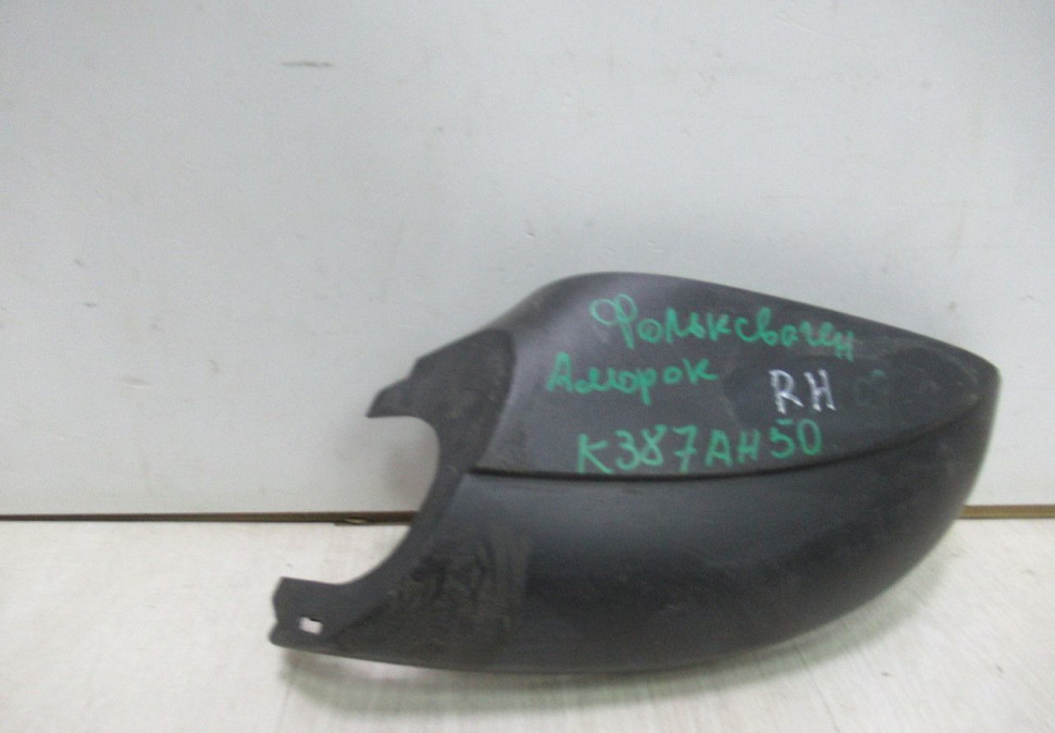 Крышка зеркала нижняя правая Volkswagen Transporter T6  oem 7E1857604B
