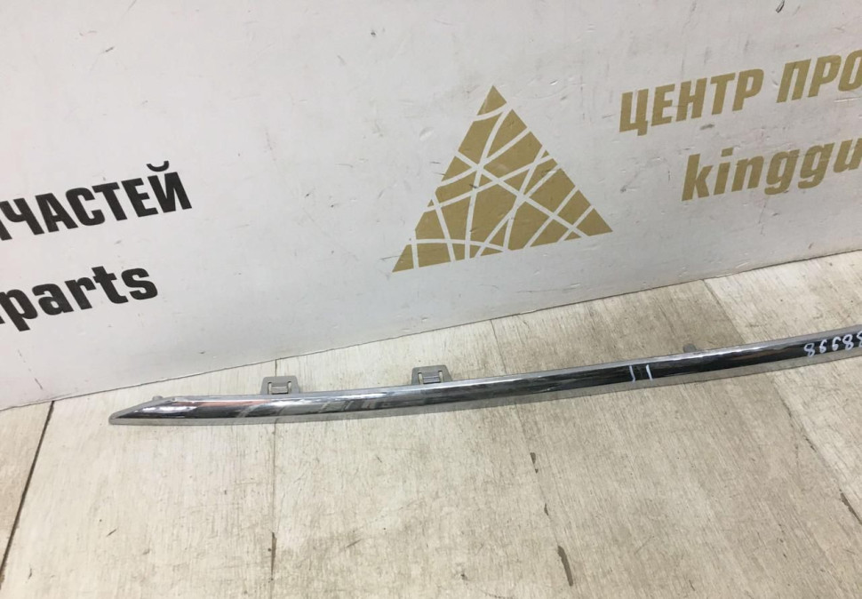 Молдинг заднего бампера Kia Sportage 4 2016 oem 86688F1500