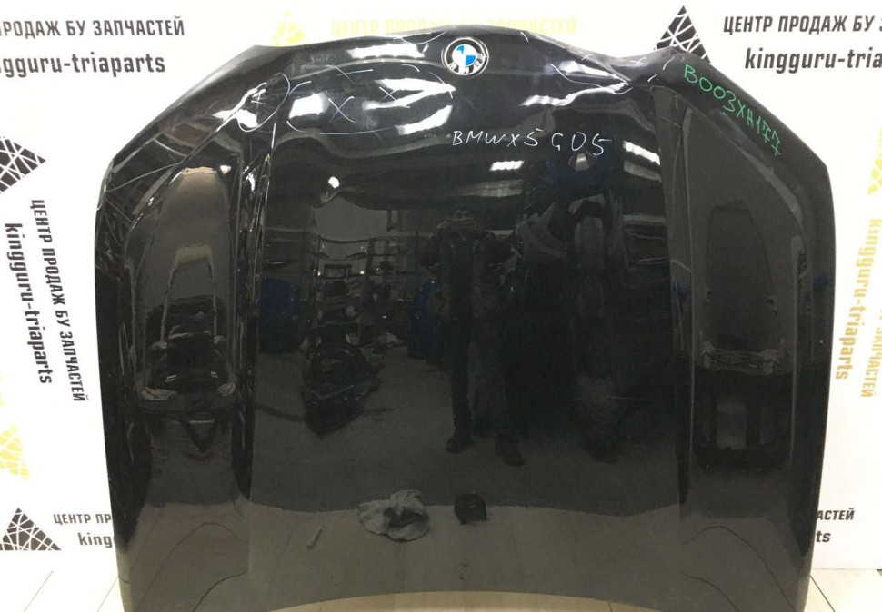 Капот BMW Х5 G05 OEM 41007492375