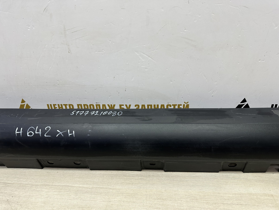 Порог правый BMW X3 F25 OEM 51777210080