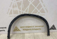 Молдинг крыла задний левый BMW X2 F39 M-Pack OEM 51778089919 51778069163