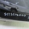 Фара левая Lexus NX LED oem  8118578050 (скл-3)