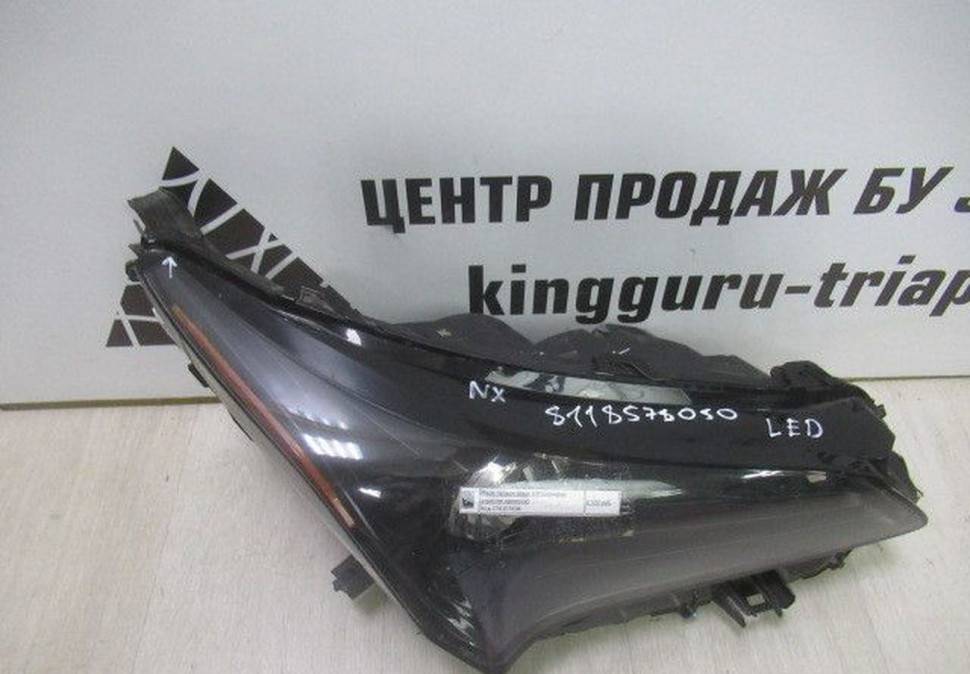 Фара левая Lexus NX LED oem 8118578050 (скл-3) Фара левая Lexus NX LED oem 8118578050 (скл-3)