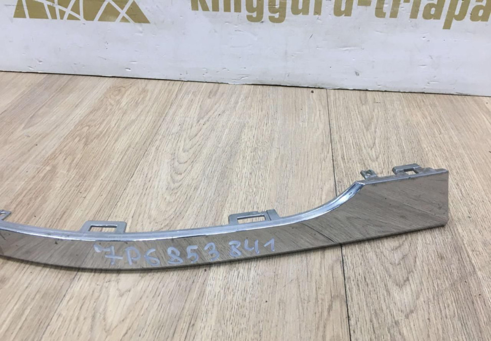 Молдинг заднего бампера левый Volkswagen Touareg 2 FL рест 14-18 oem 7P6853841 Молдинг заднего бампера левый Volkswagen Touareg 2 FL рест 14-18 oem 7P6853841