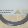 Молдинг крыла передний левый Renault Sandero Stepway 2 OEM 638750806R Молдинг крыла передний левый Renault Sandero Stepway 2 OEM 638750806R