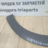 Молдинг крыла передний левый Renault Sandero Stepway 2 OEM 638750806R Молдинг крыла передний левый Renault Sandero Stepway 2 OEM 638750806R