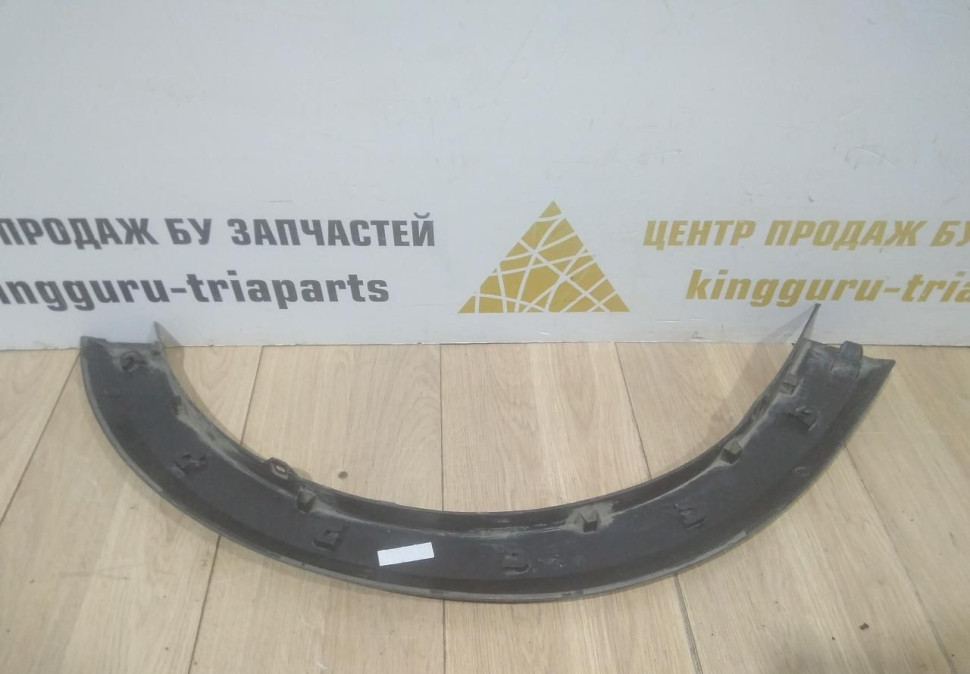 Молдинг крыла передний левый Renault Sandero Stepway 2 OEM 638750806R Молдинг крыла передний левый Renault Sandero Stepway 2 OEM 638750806R