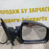 Зеркало правое 9-пинов бу Renault Logan 2 OEM 963016591R