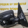 Зеркало правое 9-пинов бу Renault Logan 2 OEM 963016591R