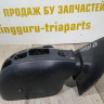 Зеркало правое 9-пинов бу Renault Logan 2 OEM 963016591R