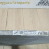 Радиатор кондиционера бу Skoda Octavia A7 OEM 5Q0816411BG Радиатор кондиционера бу Skoda Octavia A7 OEM 5Q0816411BG
