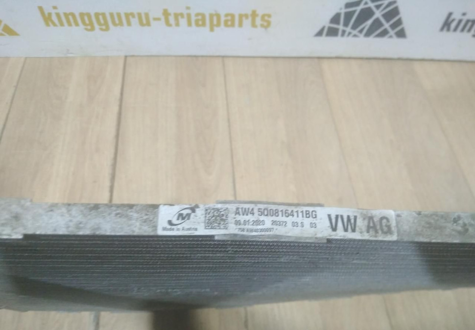 Радиатор кондиционера бу Skoda Octavia A7 OEM 5Q0816411BG Радиатор кондиционера бу Skoda Octavia A7 OEM 5Q0816411BG