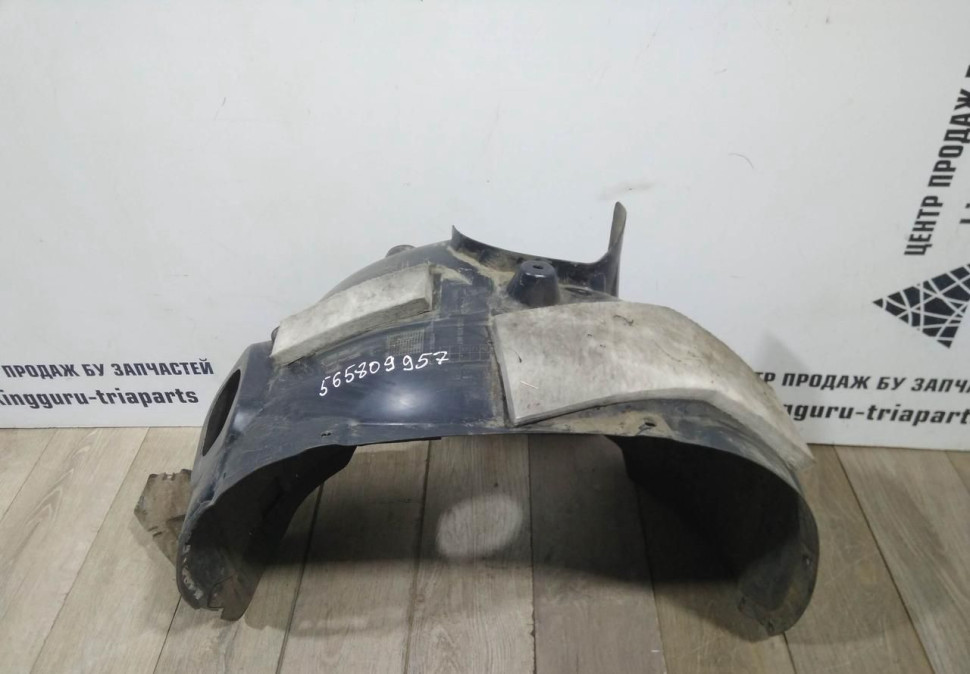 Подкрылок передний левый бу Skoda Kodiaq OEM 565809957D