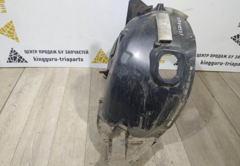 Подкрылок передний левый бу Skoda Kodiaq OEM 565809957D