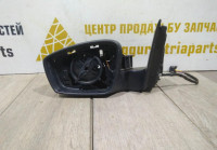 Корпус зеркала левый 6 пин бу Skoda Rapid рестайлинг OEM 5JB857501J