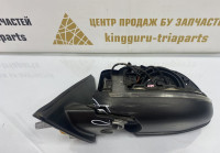 Корпус зеркала левый 5 пин BMW X4 F26 OEM 51167396061