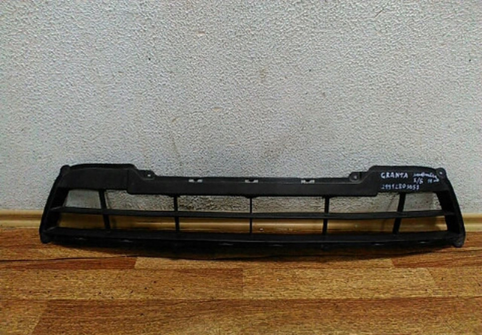 Решётка переднего бампера Lada Granta х/б (Liftback) (11>) oem 21912803057 (скл-3)