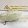 Бачок омывателя Hyundai Creta 2016 oem 98610M0000