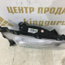 Противотуманная фара левая Hyundai Solaris 2 17> oem 92207H5000 Противотуманная фара левая Hyundai Solaris 2 17> oem 92207H5000