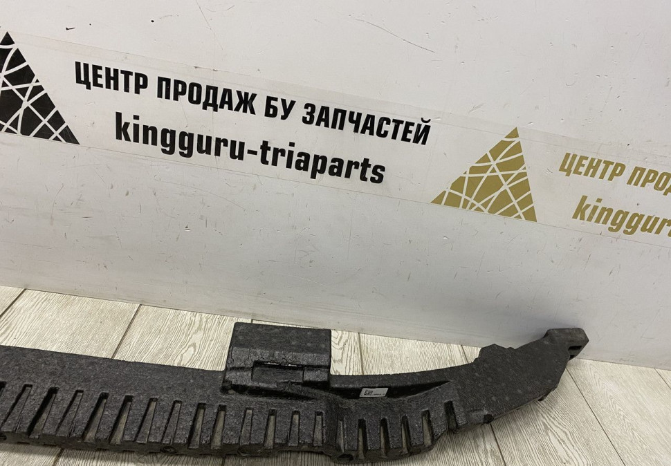 Абсорбер переднего бампера BMW 5 G30 рестайлинг OEM 51119498610 Абсорбер переднего бампера BMW 5 G30 рестайлинг OEM 51119498610