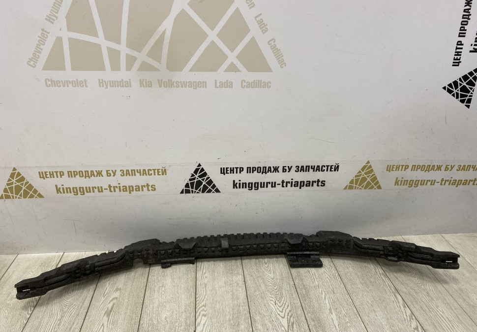 Абсорбер переднего бампера BMW 5 G30 рестайлинг OEM 51119498610 Абсорбер переднего бампера BMW 5 G30 рестайлинг OEM 51119498610
