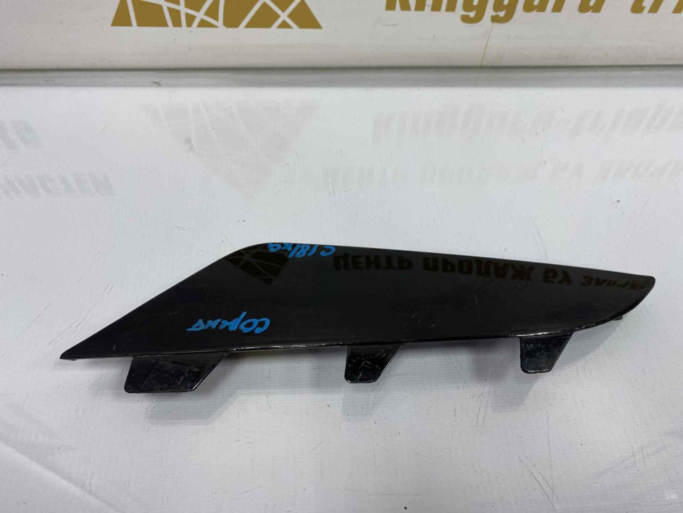 Заглушка заднего бампера правая Kia Sorento 4 2020 OEM 86698P2010 Заглушка заднего бампера правая Kia Sorento 4 2020 OEM 86698P2010