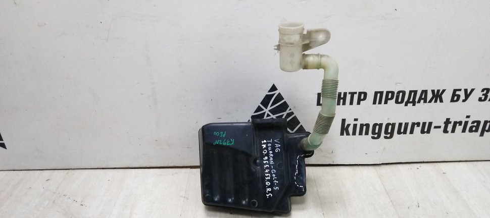 Бачок омывателя Volkswagen Golf 5 04-09 oem 1K0955453Q