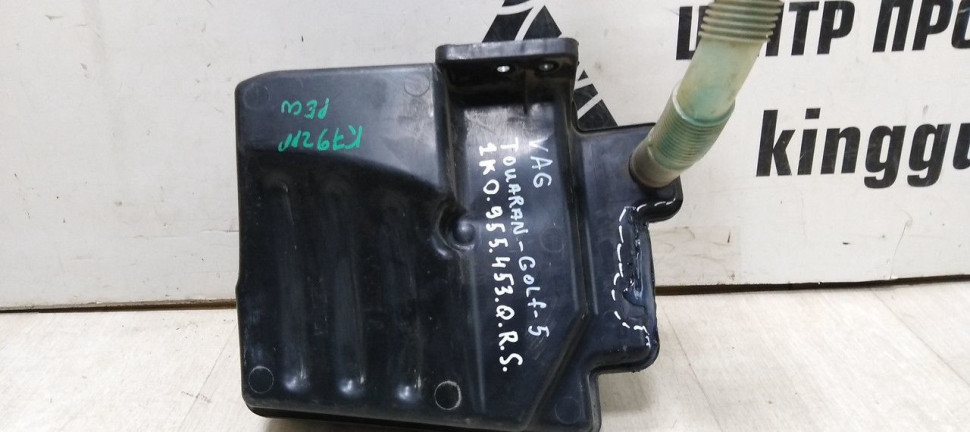 Бачок омывателя Volkswagen Golf 5 04-09 oem 1K0955453Q