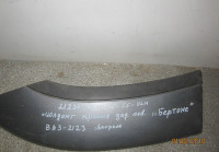 Расширитель арки крыла задний левый Chevrolet Niva oem 212308212305550 (скл-3)