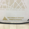 Накладка Hyundai Genesis 2 2013-2016 oem 87139B1000 Накладка Hyundai Genesis 2 2013-2016 oem 87139B1000