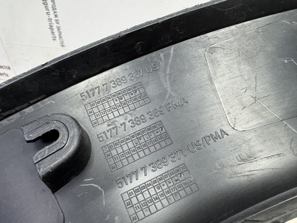 Молдинг крыла передний левый бу Mini Cooper F60 OEM 51777389369