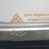 Бампер задний Lada X-Ray 2015> oem 850220699R (скл-3)