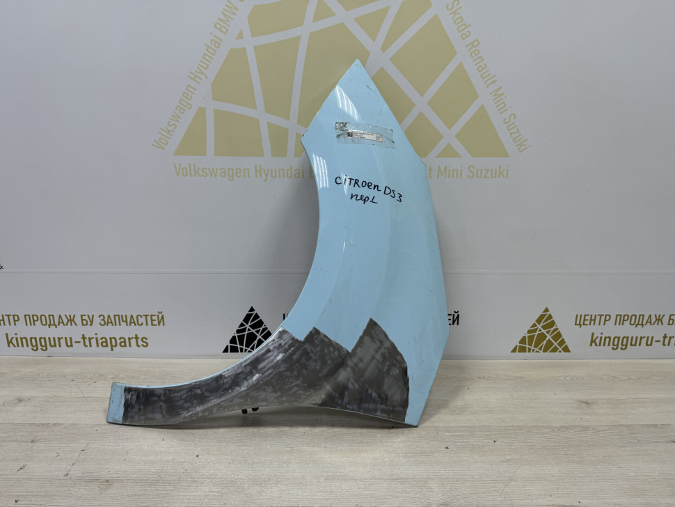 Крыло переднее левое б/у Citroen DS3 oem 7840X7