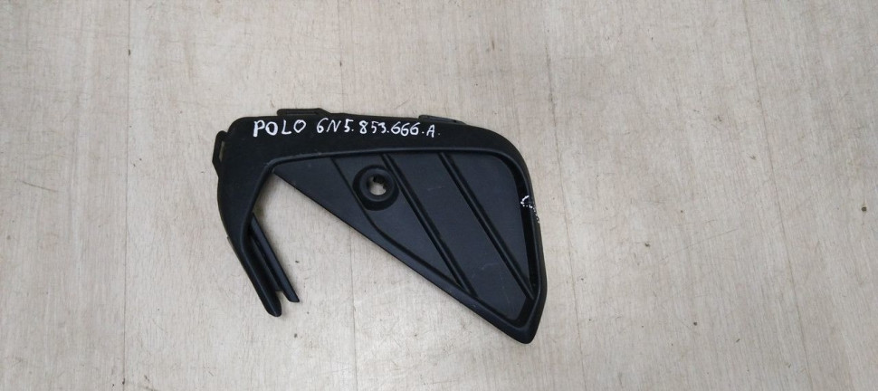 Решетка бампера правая Volkswagen Polo 6 Liftback 2020> oem 6N5853666A