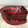 Фонарь ЛЭД LED внешний левый BMW X3 G01 OEM 63217408737