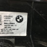 Фонарь ЛЭД LED внешний левый BMW X3 G01 OEM 63217408737