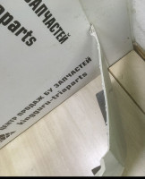 Бампер задний Toyota Corolla E180 oem 5215902A20 (скл-3)