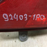 Фонарь противотуманный задний левый Kia Venga OEM 924031P000
