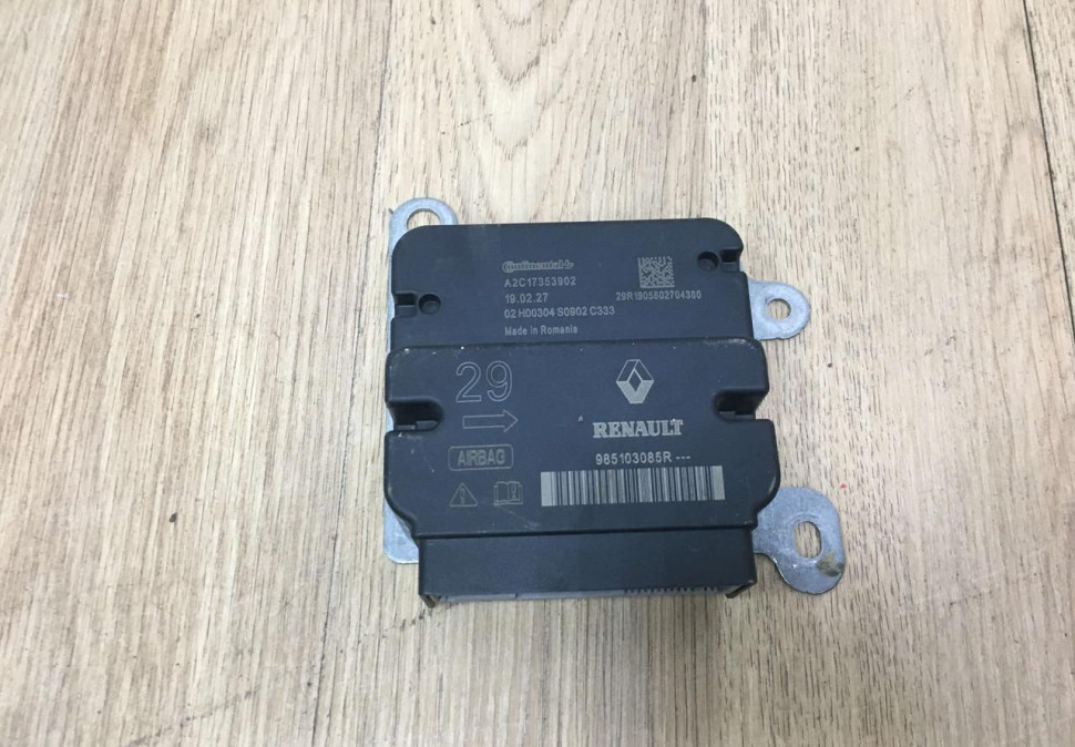 Блок управления подушек безопасности Renault Arkana OEM 985103085R