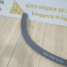 Молдинг крыла задний левый бу BMW X1 F48 OEM 51777332339